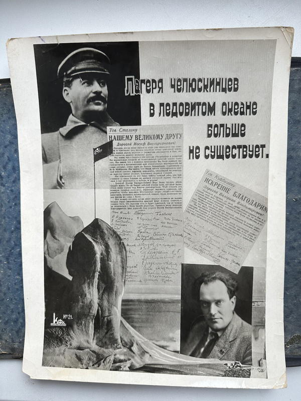 A7CA5097-86A5-4035-9CEA-3131627848D4