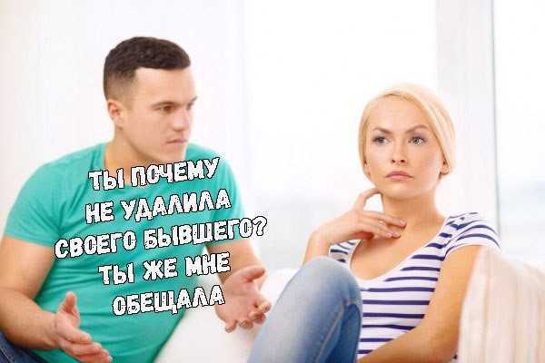 18 картинок, которые покажут что было бы, "если бы парни вели себя, как девушки"