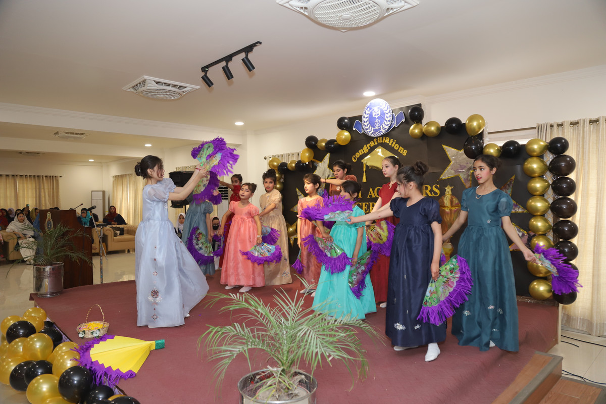 Annual Prize Distribution