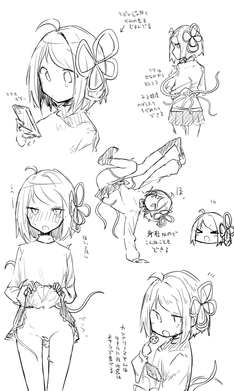 media/FXdH5ODUYAAUKCV