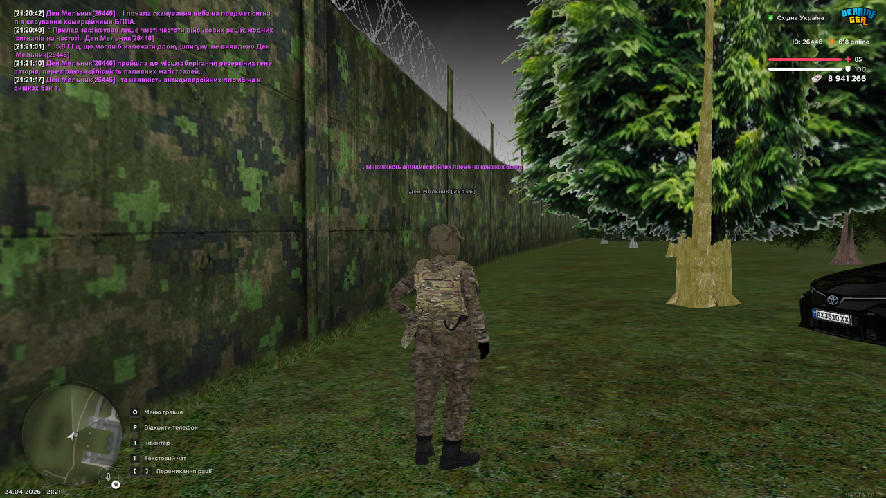 Grand Theft Auto San Andreas Screenshot 2026 04 24 21 21 18 56