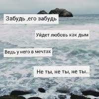 Без названия