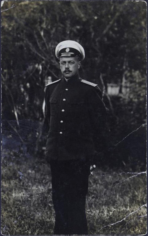 Пилсудский Георгий Сигизмундович