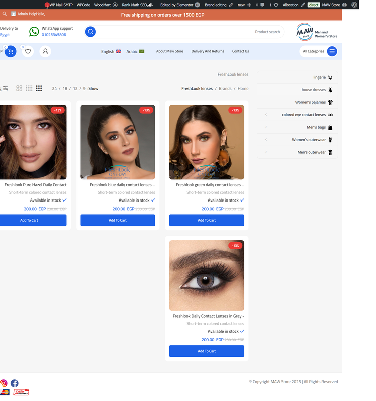 screencapture mawstore net 2025 11 27 22 50 06