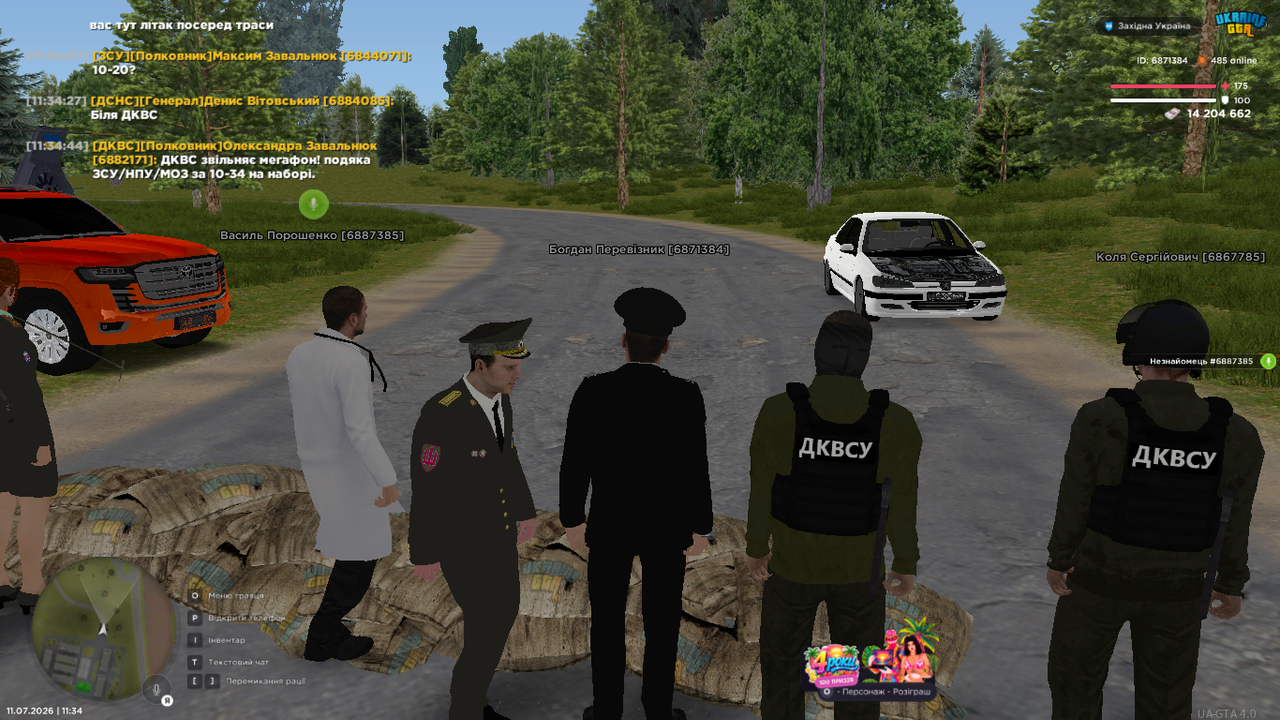 UKRAINE GTA 11 07 2026 11 34 49