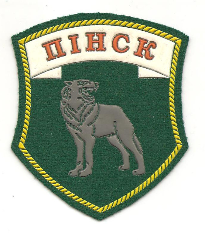 Украина ВС 011