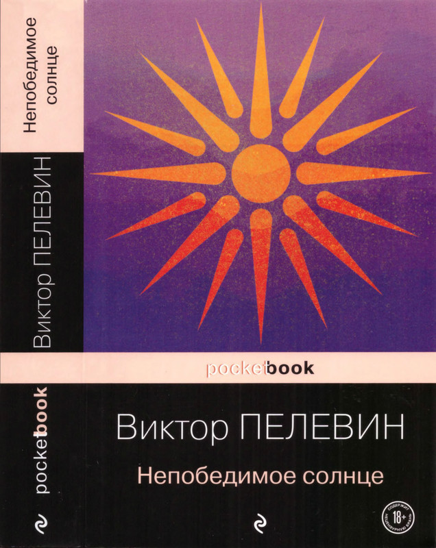 p0001