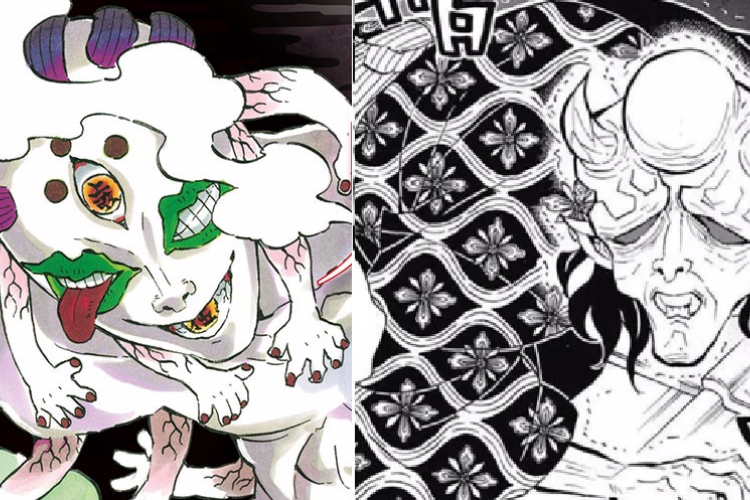 Hangetsu dan Gyokko