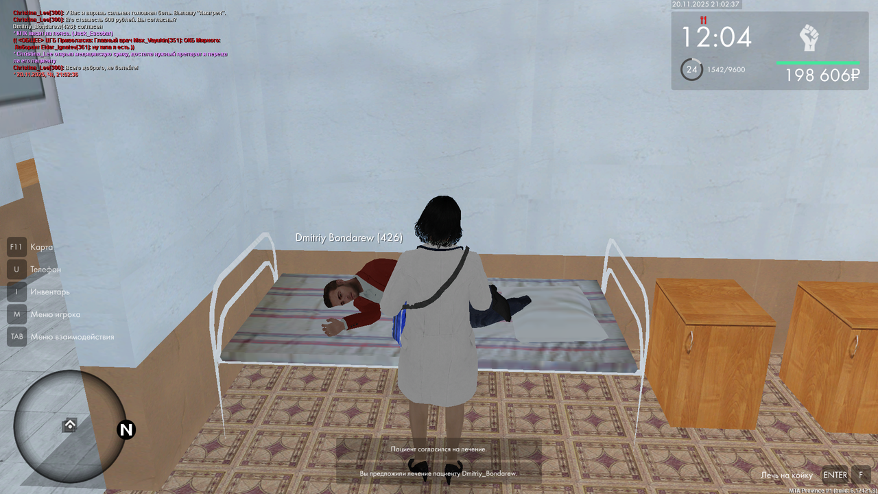 mta screen 2025 11 20 21 02 37