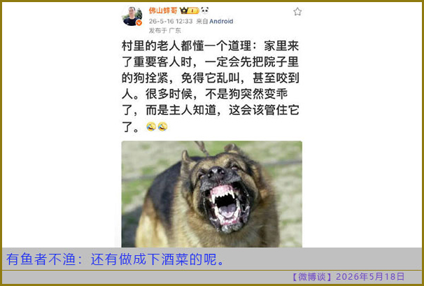 https://i.postimg.cc/1XZh1szy/20260518-bt-(6).jpg