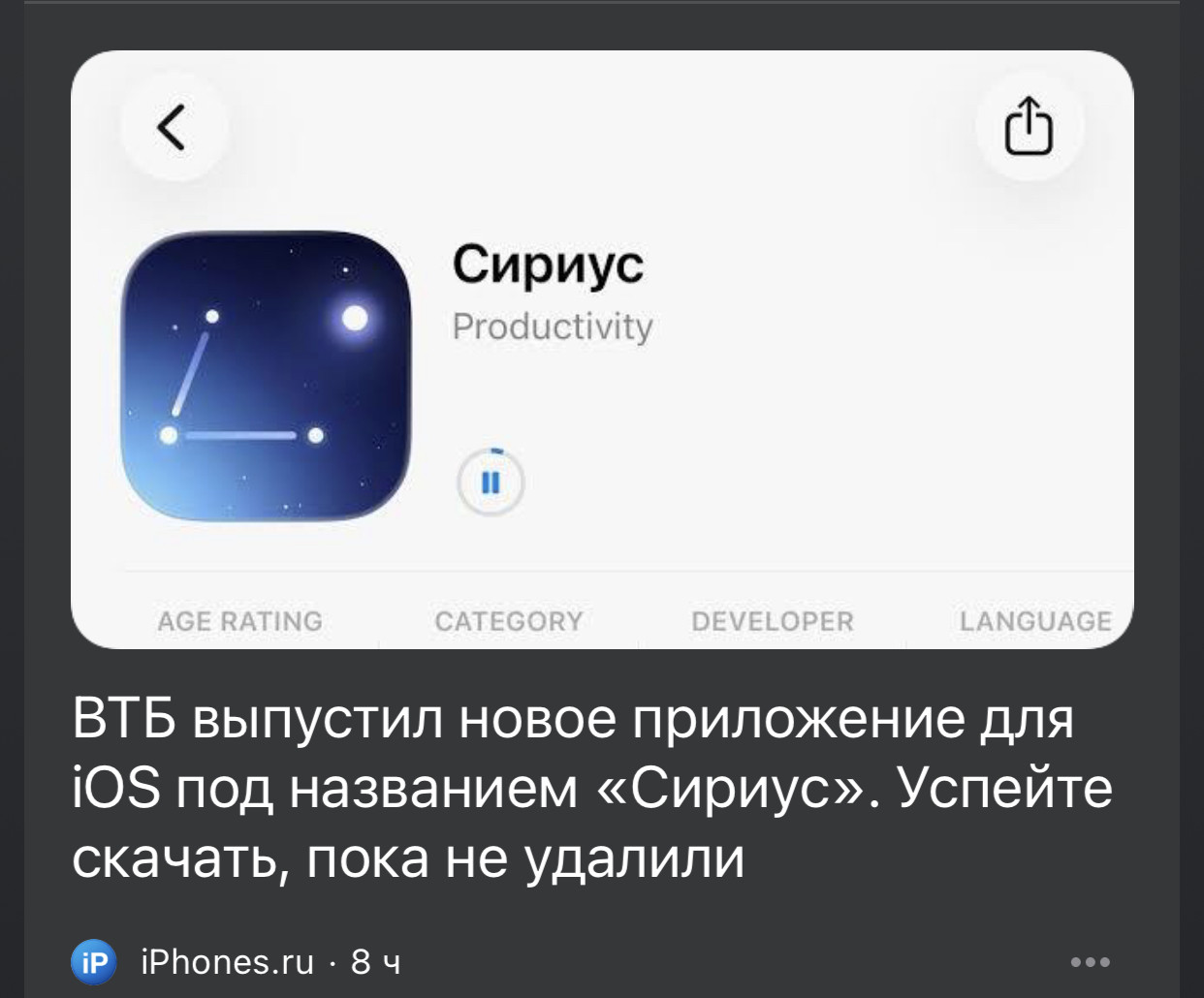 Изображение