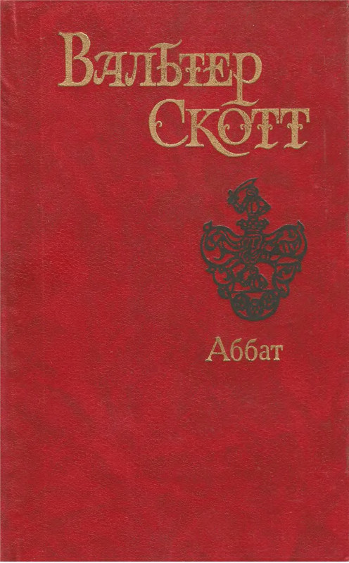 p0001