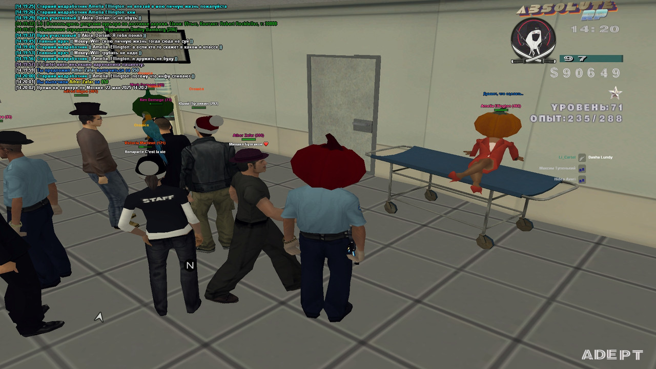 Li Cartel [Platinum] [2025-05-22 14-20]