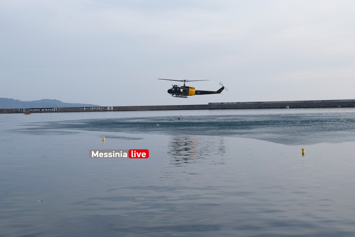 ΛΥΔΙΑ 224DSC_0584