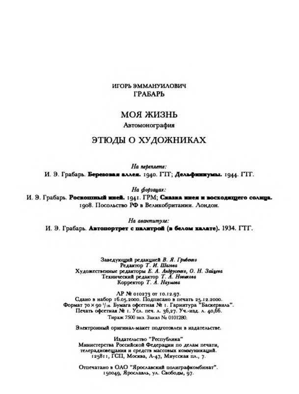 p0031