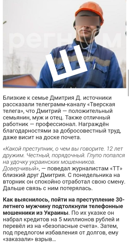 https://i.postimg.cc/1XbZ1ZD8/Screenshot-20241013-153237.png
