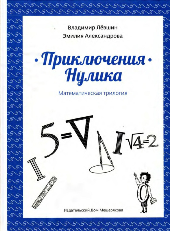 1-p0001