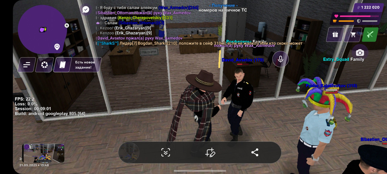 Screenshot_20250521_154825_MATRESHKA