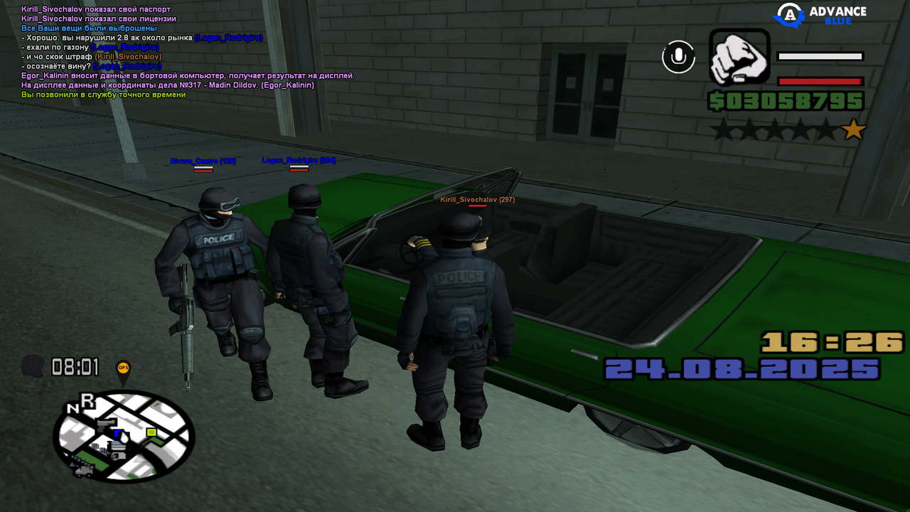 loikjuyhnmkjhyu (15)