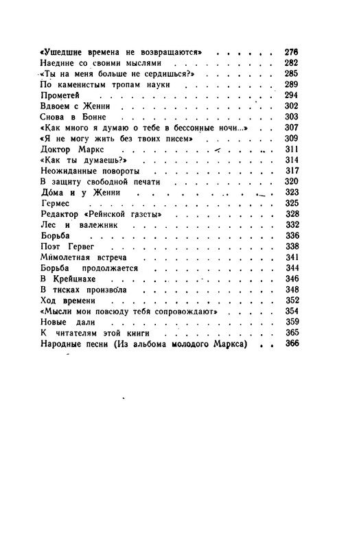 p0400