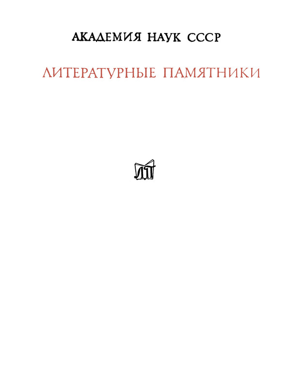 p0002