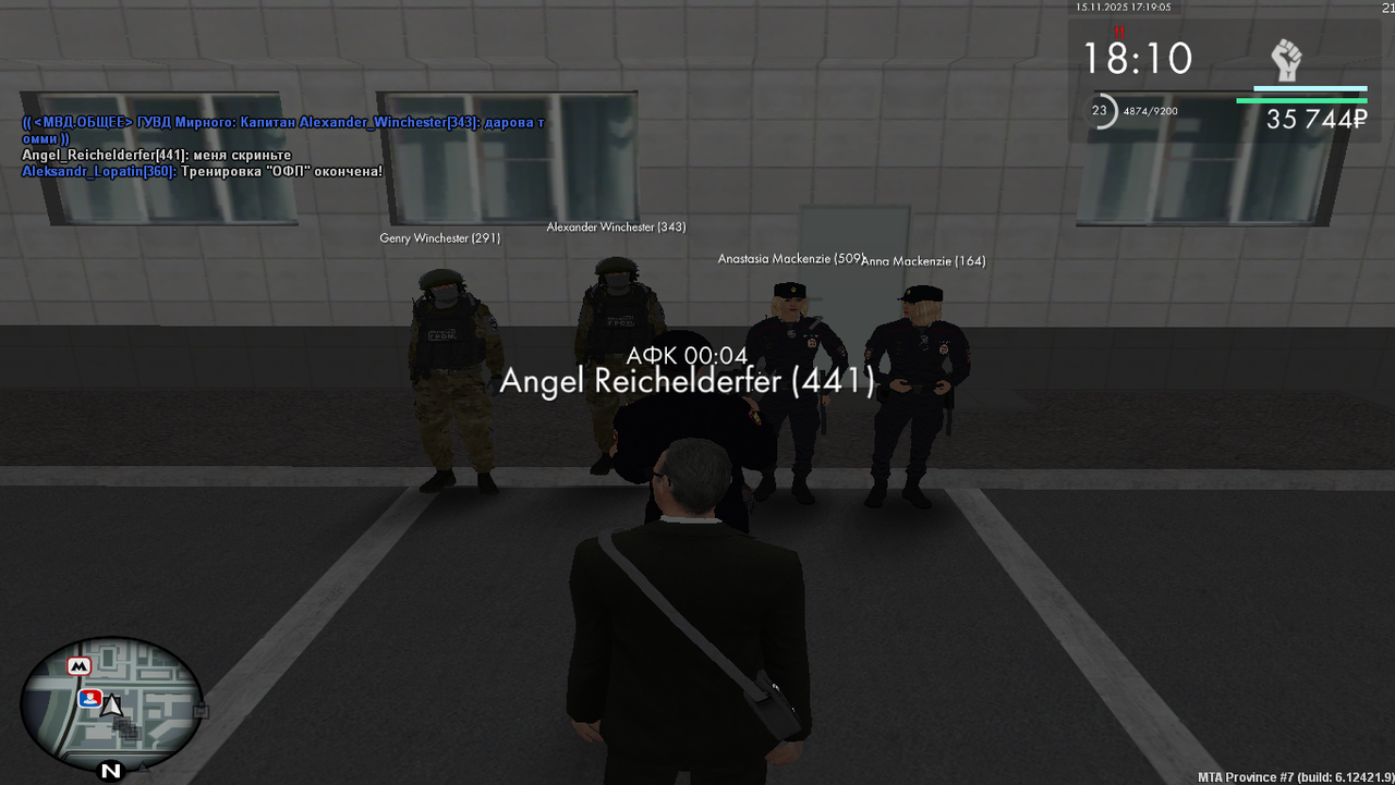 Grand Theft Auto San Andreas Screenshot 2025 11 15 17 19 06 11