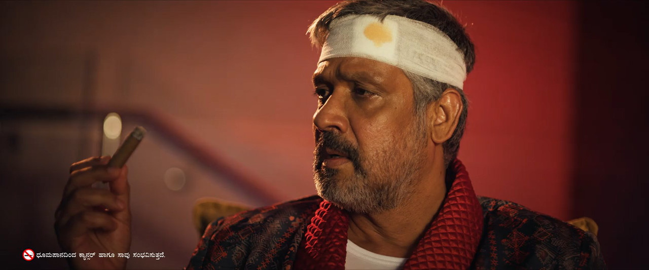 Vaamana 2025 WebRip [Hindi + Tamil + Telugu + Kannada] 480p 720p 1080p ESub Screenshot