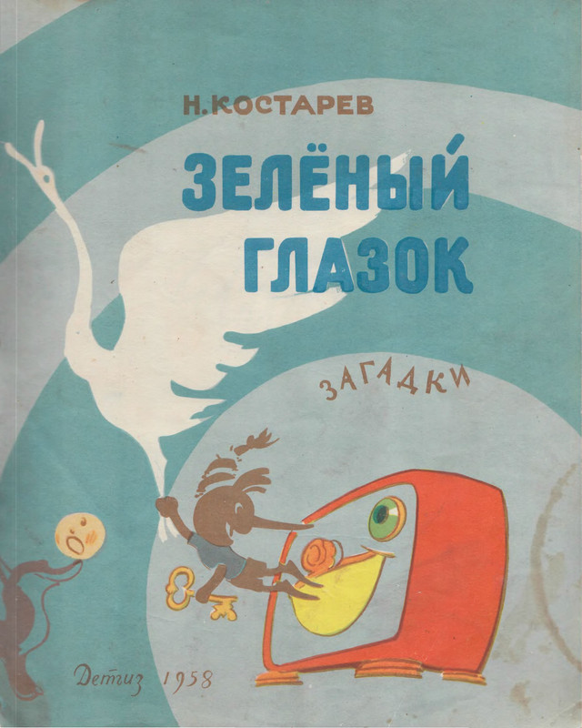 1-p0001