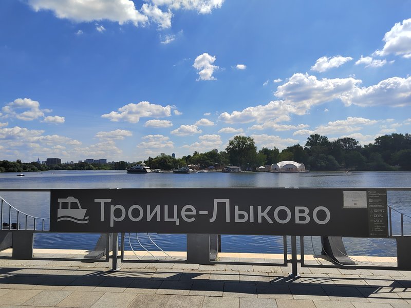 https://i.postimg.cc/1Xcg0Qkg/040-IMG-20240711-115800.jpg