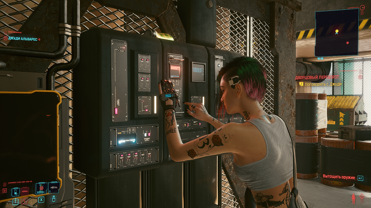 Cyberpunk2077_2020_12_22_07_32_38_932