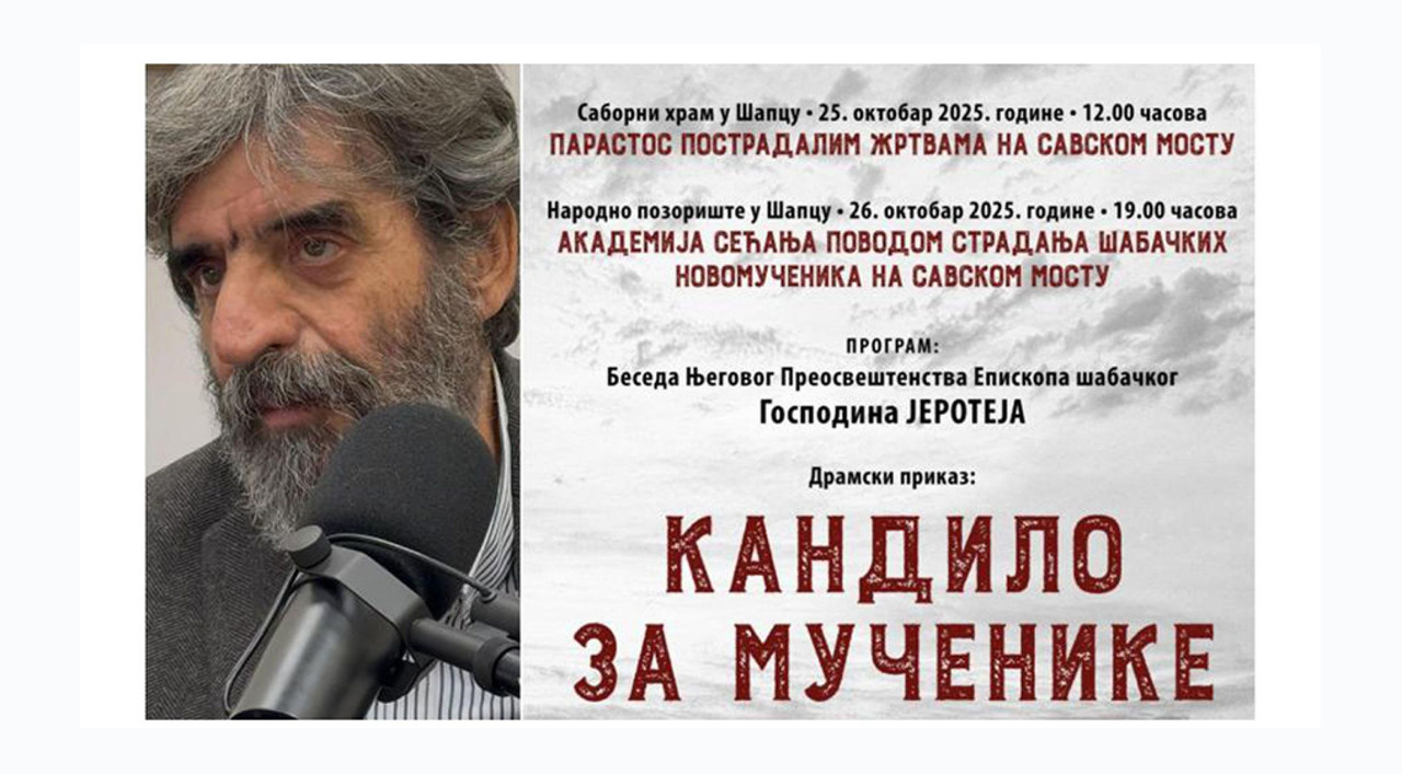 [Слика: slj.jpg]