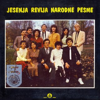 Jesenja revija narodne pesme - 1982 PGP RTB 2111659 Stereo flac 18-12-1982-LP-Prednja