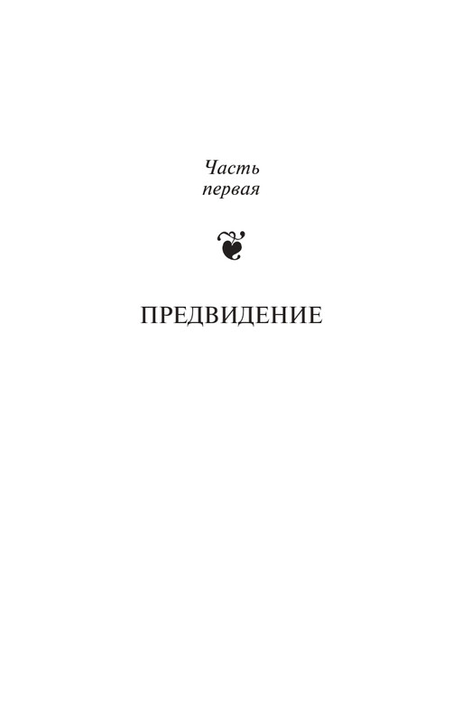 1672327074011-page-0010