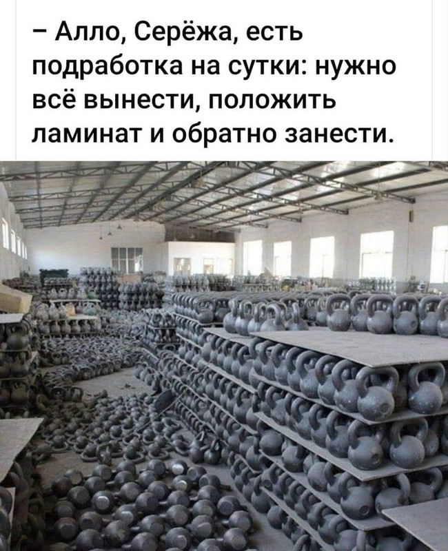 [Изображение: 64dd612b26df00ab8f6ed6c3a44a14c6.jpg]
