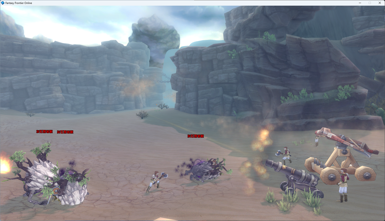 螢幕擷取畫面 2024-07-28 011551