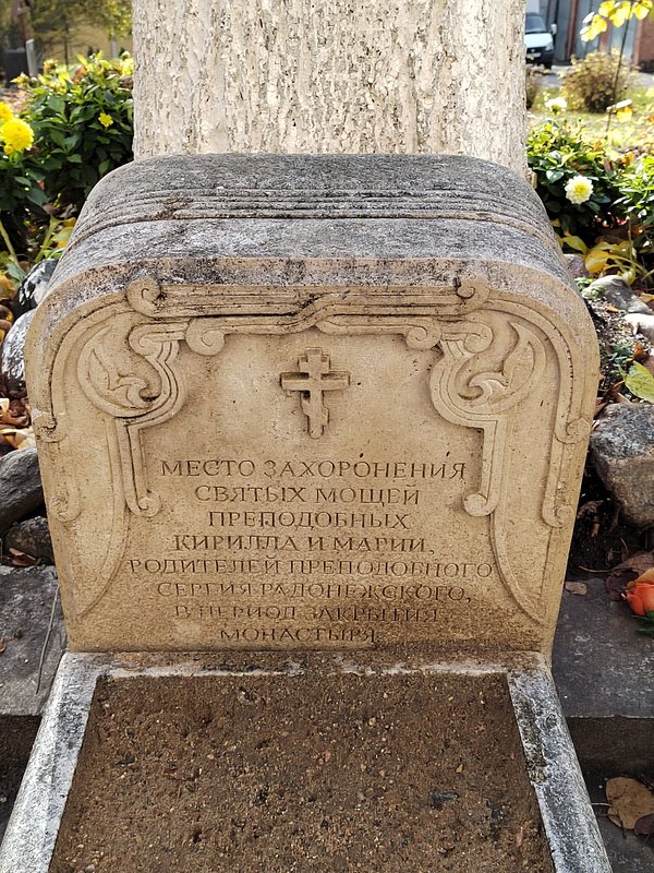 https://i.postimg.cc/1XdBpMLT/083-IMG-20241017-111837.jpg
