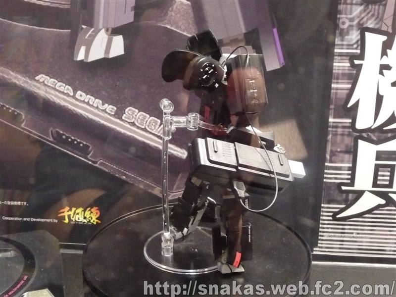 10414605_494781703957767_7971314960018561507_n