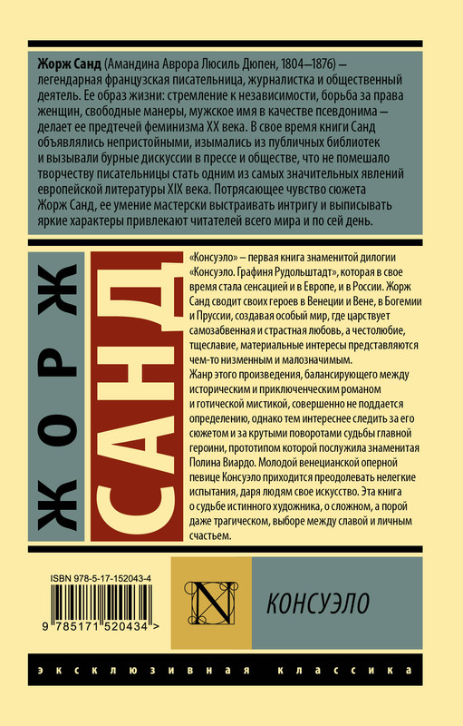 2-cover4