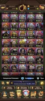 10674092 98ed661a67afedaab646f8e