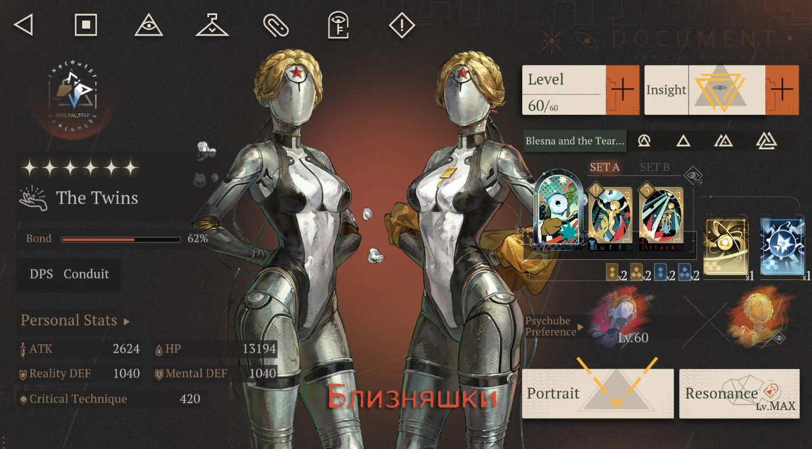 Screenshot 2026 08 05 180329
