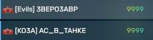 eF9GFtb.jpg