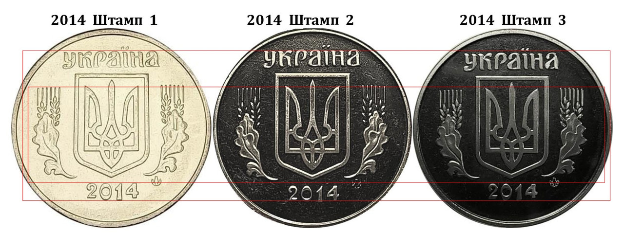 [Зображення: 5-kop-14-v-porivnanni.jpg]