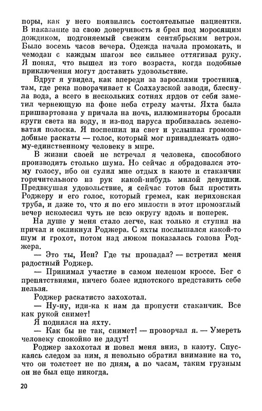 p0022