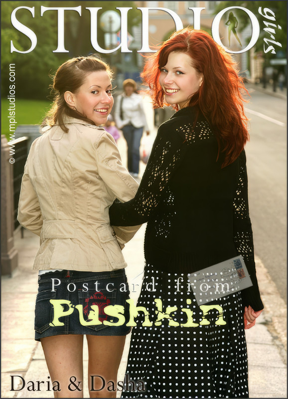 MPL Studios - Postcard from Pushkin - Daria & Dasha 1404 (000)