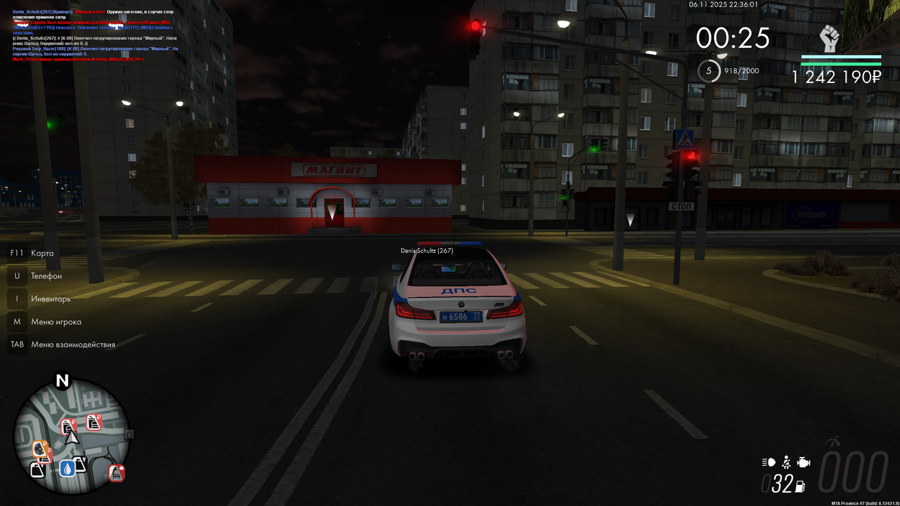 Grand Theft Auto San Andreas Screenshot 2025 11 06 22 36 00 65