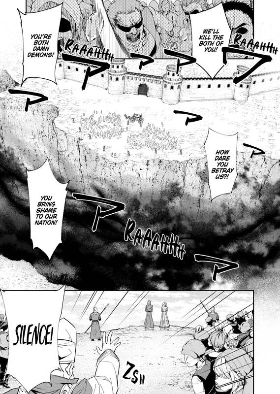 The Executed Sage Who Was Reincarnated as a Lich - c001 (v01) - p007 [web] [Manga UP!] [Oak]