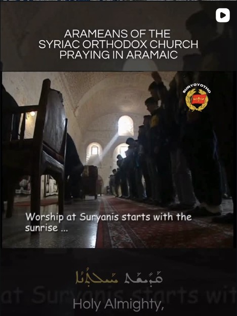 Arameans of the Syriac Orthodox Church praying in Aramaic