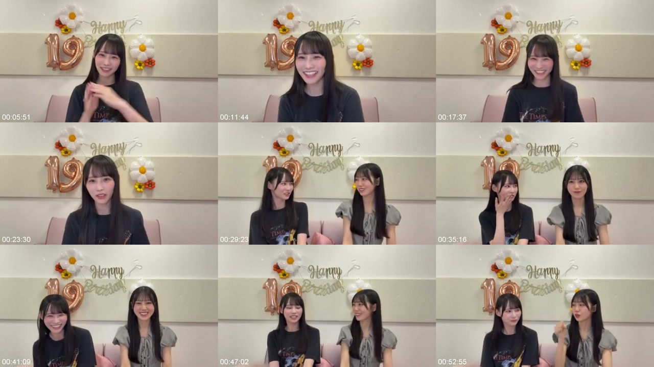 日向坂46 260802 SHOWROOM 高井里佳 鶴﨑虹果 プレビュー画像 | Hinatazaka46 260802 SHOWROOM Takai Rika Tsurusaki Niko Preview