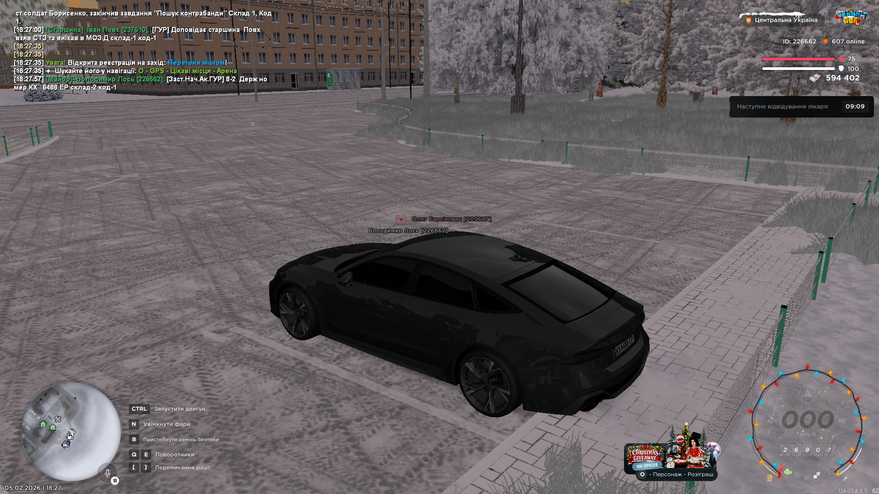 mta screen 2026 02 05 18 27 59