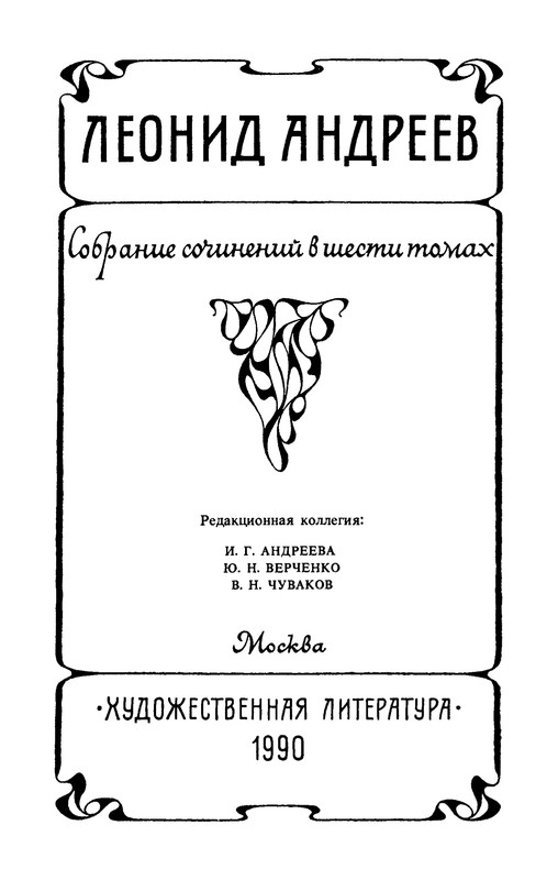 p0004